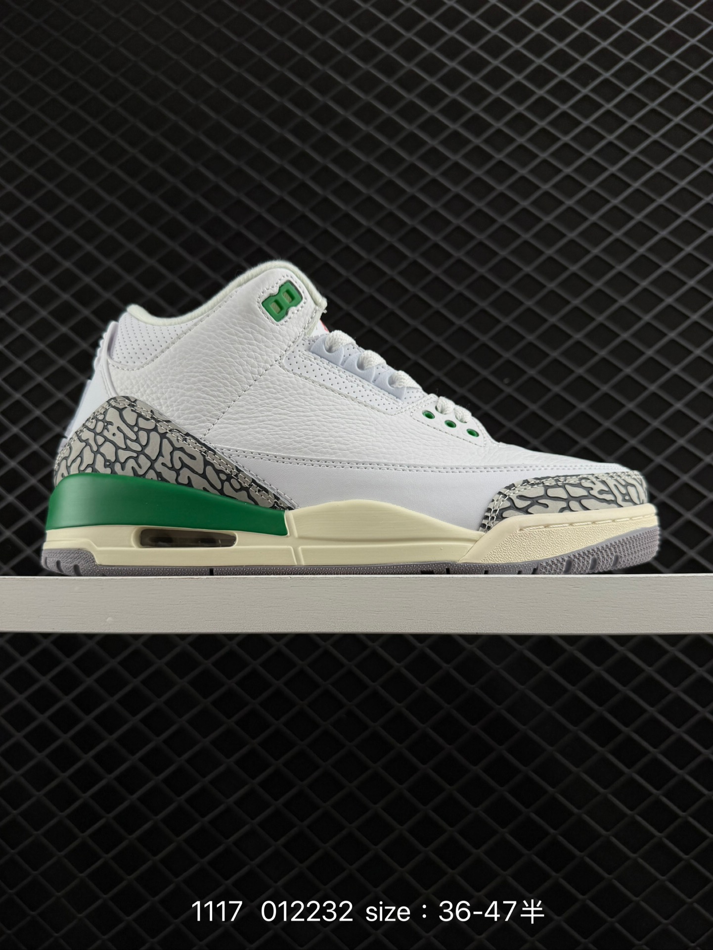 Nike Air Jordan 3 Retro SE